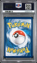 Genesect V 255/264 Fusion Strike PSA 10 129924179