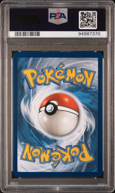 Banette GX SV61/SV94 Sun & Moon: Hidden Fates PSA 10 94987370