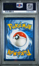 Gengar ex 193/162 Temporal Forces PSA 10 110010854