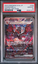 Charizard ex 349/190 JPN Paldean Fates PSA 10 85951213