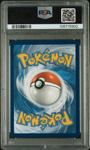 Tornadus V 185/198 Chilling Reign PSA 10 105715902