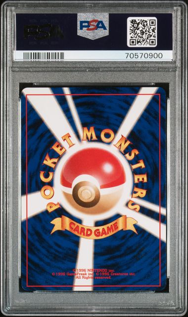 Dark Typhlosion 157 JPN Japanese Neo 4 PSA 9 70570900