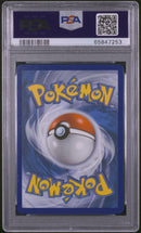 Cresselia 228/203 Evolving Skies PSA 10 65847253