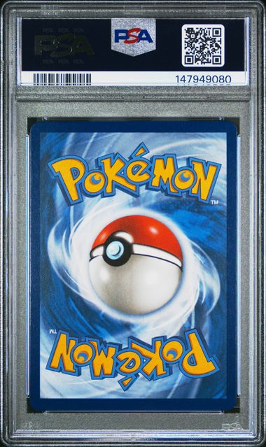 Umbreon ex (176) Black Star Promo PSA 9 147949080