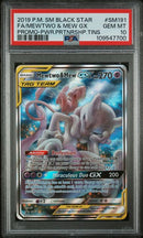 Mewtwo & Mew GX SM191 Black Star Promo PSA 10 109547700
