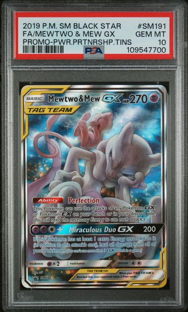 Mewtwo & Mew GX SM191 Black Star Promo PSA 10 109547700