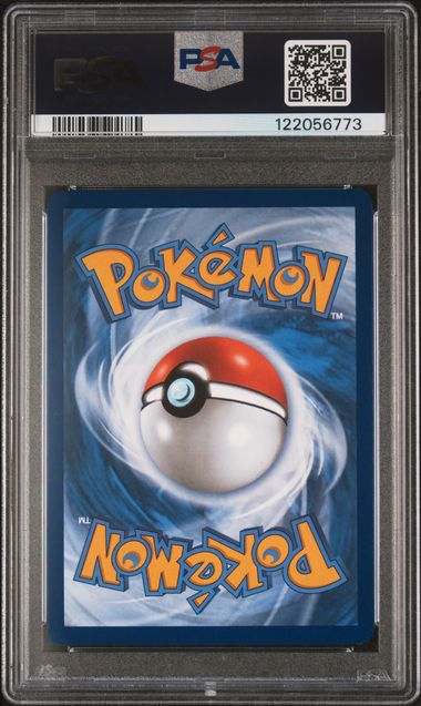 Blastoise ex 184/165 S&V: 151 PSA 10 122056773