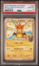 Mega Tokyo's Pikachu 098/XY-P Black Star Promo PSA 10 99851814