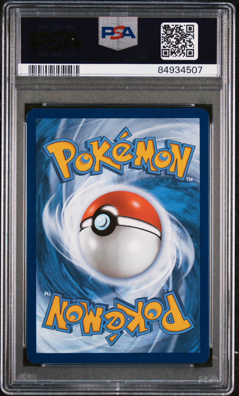Charmeleon 169/165 151 Illustration Rare PSA 10 84934507