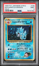 Giovanni's Gyarados JPN 100 Gym Challenge PSA 9 78747352