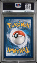 Dedenne GX 57/214 Unbroken Bonds PSA 10 131744956