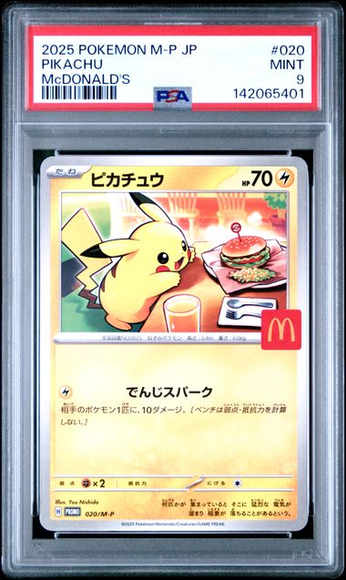 Pikachu 020 JPN Mcdonald's Promo PSA 9 142065401