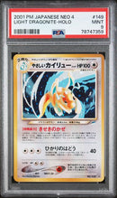 Light Dragonite JPN 149 Neo Destiny PSA 9 78747359