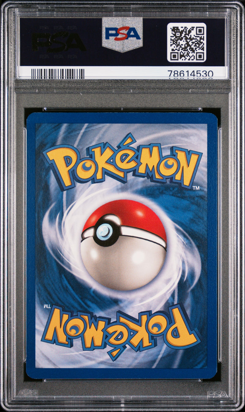 Pidgeot 8/64 Jungle PSA 8 78614530