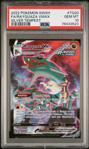 Rayquaza VMAX TG20/TG30 Silver Tempest PSA 10 76433523