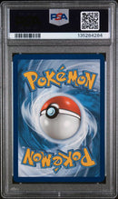 Blastoise ex 184/165 S&V: 151 PSA 9 135284284