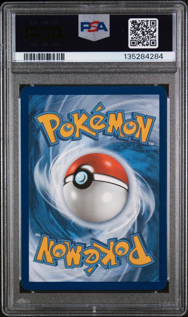 Blastoise ex 184/165 S&V: 151 PSA 9 135284284