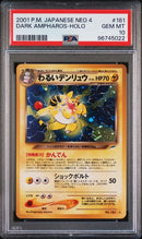 Dark Ampharos - Holo 181 JPN Neo Destiny PSA 10 96745022