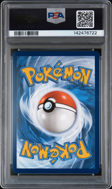 Charmander (044) Black Star Promo PSA 9 142476722