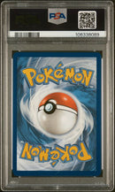 Eevee - Pokemon Center (173) Scarlet & Violet Promo PSA 10 106338089