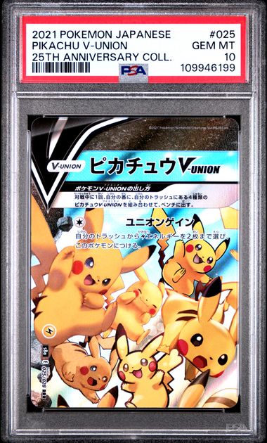Pikachu V-Union 025/028 JPN 25th Anniversary Collection PSA 10 109946199