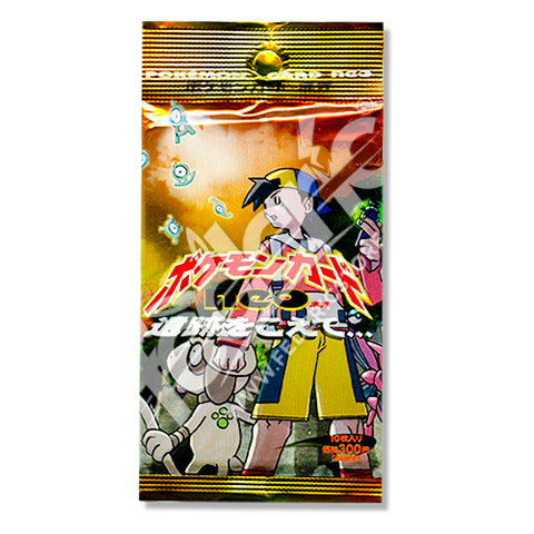 Neo Discovery - Booster Pack JAPANESE