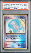Mew (151) JPN Southern Islands PSA 10 69812382