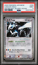 Lugia ex 090/106 JPN Golden Sky, Silvery Ocean PSA 9 122575554