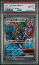 Palafin ex 207/187 JPN Terastal Festival PSA 10 106695694