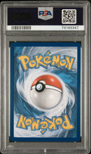 Pikachu Black Star Promo SM 162 PSA 10 74149347