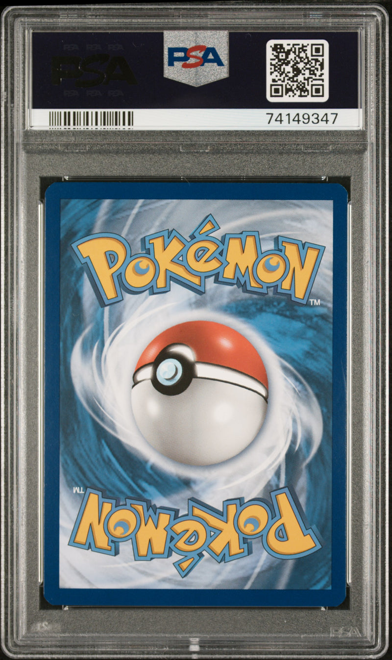Pikachu Black Star Promo SM 162 PSA 10 74149347