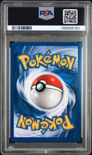 Dark Machamp 10/82 Team Rocket PSA 7 100545161