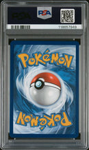 Dragonair 181/165 S&V: 151 PSA 10 118657949