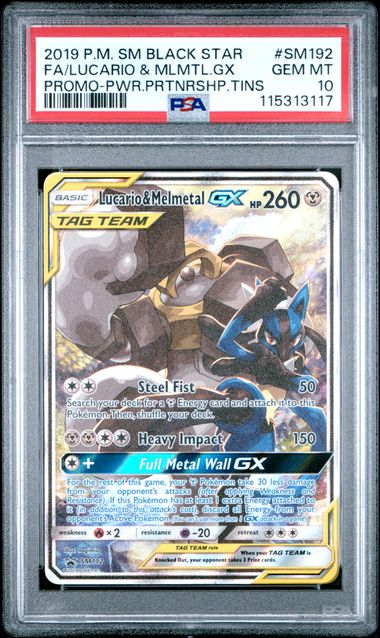 Lucario & Melmetal GX SM192 Black Star Promo PSA 10 115313117