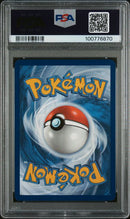 Mew ex 053 151 Ultra Premium Collection Promo PSA 100776870