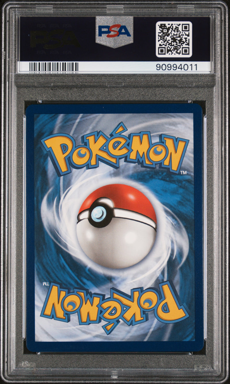 Kyogre 021/072 Shining Fates Amazing Rare PSA 10 90994011