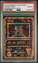 Ancient Mew Movie Promo PSA 8 70494852