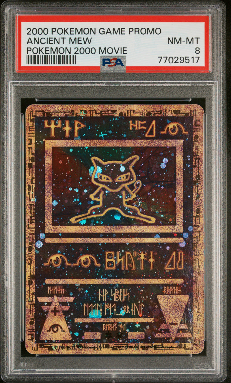 Ancient Mew Movie Promo PSA 8 70494852