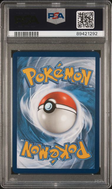Gengar VMAX 271/264 Fusion Strike PSA 10 89421292
