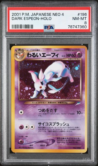 Dark Espeon 196 Neo Destiny PSA 8 78747360
