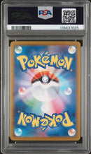 Roaring Moon ex 218/187 JPN Terastal Fest. PSA 10 118437025