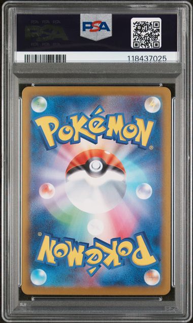Roaring Moon ex 218/187 JPN Terastal Fest. PSA 10 118437025