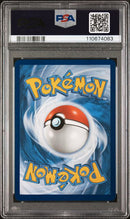 Eevee (173) Black Star Promos PSA 10 110674083