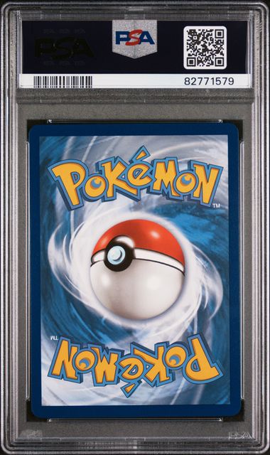 Umbreon GX SV69/SV94 Hidden Fates PSA 9 82771579