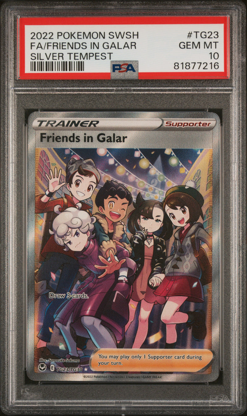 Friends in Galar TG23/TG30 Silver Tempest PSA 10 81877216