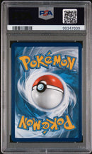 Moltres & Zapdos & Articuno GX SM210 Black Star Promo PSA 10 98347639