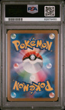Flareon 065/SV-P Yu Nagaba x PCG Campaign PSA 10 82879450