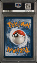 Friends in Galar TG23/TG30 Silver Tempest PSA 10 81877216