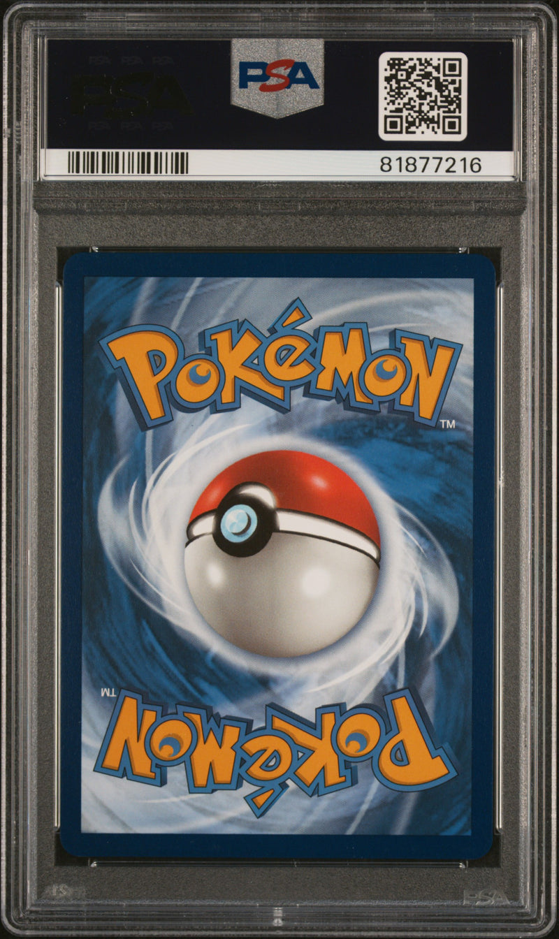 Friends in Galar TG23/TG30 Silver Tempest PSA 10 81877216