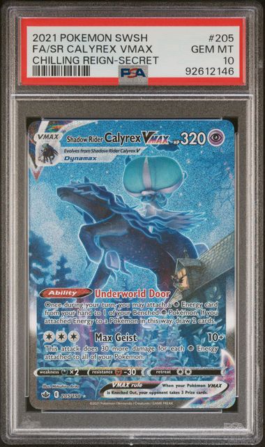 Shadow Rider Calyrex VMAX 205/198 Sword & Shield: Chilling Reign PSA 10 92612146